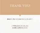 おしゃれ、シンプルなロゴ作成します お店や会社のロゴがほしい方に! イメージ3