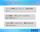 ツールが突然停止…困った事態を現役SEが解決します Python・GASのエラー、バグの原因特定＆サポート イメージ2