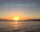 話すだけで安心する感覚が育まれていきます 無意識の自己否定に気付き、心が軽くなる♡ イメージ5