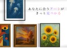 Meta広告用の高品質バナー画像を制作します 反応が取れる広告デザイン作ります イメージ2