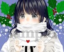 アイコンをお安く提供します 良いイラストを安く提供させていただきます。 イメージ1