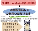 アニメ調の動物イラスト・アイコンをお描きします SNSアイコンやブログにも♪動物～ドラゴン等の架空生物も可★ イメージ8