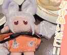 ぬい活におすすめ！オリジナルぬいぐるみ作ります あなたのオリジナルキャラクターをぬいぐるみに イメージ4