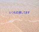 訪問介護を受けている方のお話を伺います 看護師さんや介護士さんに伝えたい心の声に寄り添います。 イメージ9