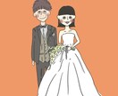イラストにして残したい！を、叶えます ゆる〜かわいい〜イラストをどうぞ イメージ3