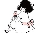 ああ！ゆるい抜け感がたまらないイラスト描きます 個性的でゆるい線画イラストが欲しい方に最適です イメージ9