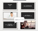 追悼メモリアルムービー・テンプレート自作できます Canvaで作る故人を偲ぶ、追悼スライドショーが簡単・手軽に イメージ4