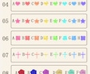 セミオーダーであなただけのロゴを制作いたします 文字・カラー・パーツを変更してオリジナルロゴを制作します イメージ6