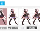 キャラクターデザインからイラスト作成まで出来ます 修正無制限でバストアップ～全身までどんなポーズでも作成します イメージ4