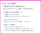 オリジナルの缶バッジのデザイン制作をします VTuberさんのグッズデザイン実績あり☆プロ歴20年以上！ イメージ2