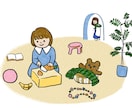 絵本のような、あなただけのイラストを作成します 手描きの温度で、世界に一つの絵を。 イメージ2