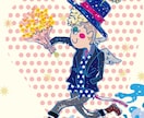 あなたをPOPなキャラに仕上げます 他とは違う個性的な似顔絵を表現します。 イメージ5