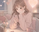 あなたのモテ期を波動・恋愛エネルギーで導き出します 難しいと感じる恋愛を諦める前にもう1回踏み出してみませんか？ イメージ7