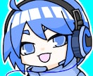 スピード納品！イラストアイコン描きます すぐにアイコンイラストが欲しい人！目を引くかわいいキャラ！ イメージ1
