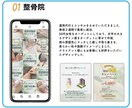 プロマーケターがインスタコンサルします インスタ苦手な方、初心者の方へ手取り足取りサポート イメージ4
