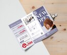 ターゲットに伝わる！印象的なチラシを制作します 【修正無制限】ターゲットにささる魅力的なチラシをお作りします イメージ4