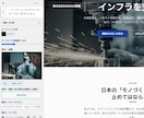 10社限定、モニター価格で採用サイト制作します ドドドッのサービスを知って欲しいのでお求め安く提供いたします イメージ7