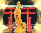 ガチのガチ祈祷❗️商売繁盛特化神社⛩2日間祈願ます 祈願祈祷❗️全力投球‼️祈祷❣️七福神とアセンデットマスター イメージ1