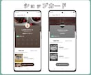 デザイン込み「信頼が育つLINE」を創ります 丸投げOK！初心者さんも安心してお任せください＾＾◎ イメージ9