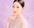 2026開運おみくじ★あなたの運勢を占います タロットで視る一年の総合運／恋愛運／仕事運／健康運✨ イメージ1