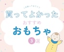 Instagram投稿画像や広告画像作成いたします 集客・認知・販売につながるデザインをご提案いたします。 イメージ3