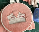 自作ぬい/オーダーメイドのぬいぐるみを制作します ❁﻿世界に1つだけ！オリジナルのぬいぐるみを制作します❁﻿ イメージ7