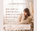 ひとりで抱え込むあなたに☘️3日間寄り添います 心がふわりと軽くなる時間をお届けします☕ イメージ2