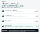 PDFの表をExcel・CSVに正確に変換します 修正2回まで無料／見積り2時間以内／目視でチェック イメージ3