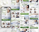 文章おまかせ！美容サロンのホームページを作ります 原稿なしOK｜TOP＋3ページ・スマホ対応・3日で完成 イメージ3