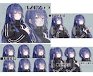 等身キャラのバストアップ描きます あなたのオリジナルキャラクター高クオリティでお届け致します。 イメージ3