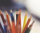 ブログの記事代わりに書きます 子育てや美容などの情報を知りたい人へ向けた記事にします イメージ1