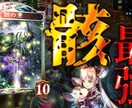 高品質サムネイルでyotube動画のお手伝いします おまかせフルデザイン可！理想のサムネイルで再生数ＵＰ！ イメージ2