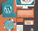 PHPやサーバーの疑問を解決します コーダー様の質問、大歓迎です！Wordpressも得意です イメージ1