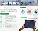 Canvaでパンフレットを制作します 見開きパンフレットを4万円～制作可能♪ イメージ3