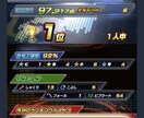 カラオケで高得点取れるように導きます カラオケで高得点が取れるようにプロの講師がレッスン致します。 イメージ1