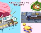 大きいサイズのドット絵作成いたします SNSのヘッダーやゲームやアプリの背景に！ イメージ1