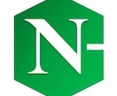 小規模事業者持続化補助金の(様式2)を作成します 小規模事業者持続化補助金の申請書類のうち、経営計画を作成 イメージ1