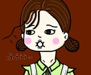 色鮮やかで風変わりなイラストに仕上げます ご本人やご友人、オリジナルキャラまで！ イメージ1