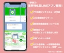 Lステップ関係会社出身のプロが構築代行します 診断機能や購入者特定をしたい方はこちらのプランがおすすめ！ イメージ5