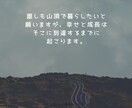 副業したい!!そんなあなたの背中を押します 行動を起こして将来向けての自己投資をしてみませんか イメージ4