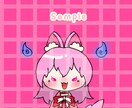 ゆるっとゆるきゃら描きます 商用利用可能‼️1枚からご提供いたします。 イメージ2