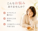 40代50代女性へ｜話すだけで心が軽くなります 5往復チャット＋魅力鑑定書付き音声メッセージで寄り添います イメージ2