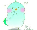 誕生日イラスト、ペア画等描きます 大切なSNSの友達に形あるプレンゼントを贈りませんか？？ イメージ6