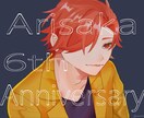 強い女性やかっこいいかわいい男性承ります 商用利用込み！キャラクターイラスト全般幅広く制作します！ イメージ3