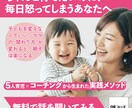 バナー・ヘッダー、SNSサムネのデザイン作成します 訴求効果や行動を促すデザインを作成します。 イメージ3