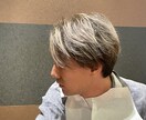 話し相手致します。ます 男女問わずご利用お待ちしております。 イメージ1