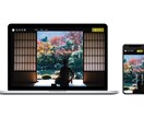 先着5名様限定！圧倒的コスパのサイト制作します 初心者でもお任せ！ヒアリングにて寄り添い沿って柔軟に対応可能 イメージ3