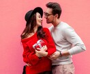 運命の人との出会い、恋愛運鑑定します いつどこで、運命の人の特徴は？出会いに大切な8項目 イメージ3