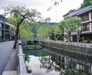 真剣にあなたのお話を聞きます 悩み、愚痴、心に引っかかったことなど、真剣にお話を聞きます イメージ2
