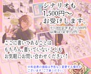 共感される漫画！ご用途に合わせて描きます LP漫画、YouTube漫画、SNS漫画、コミックエッセイに イメージ5